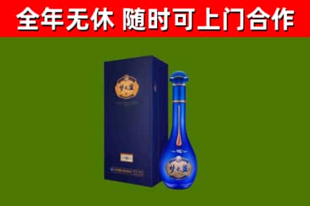 漾濞回收梦之蓝M6